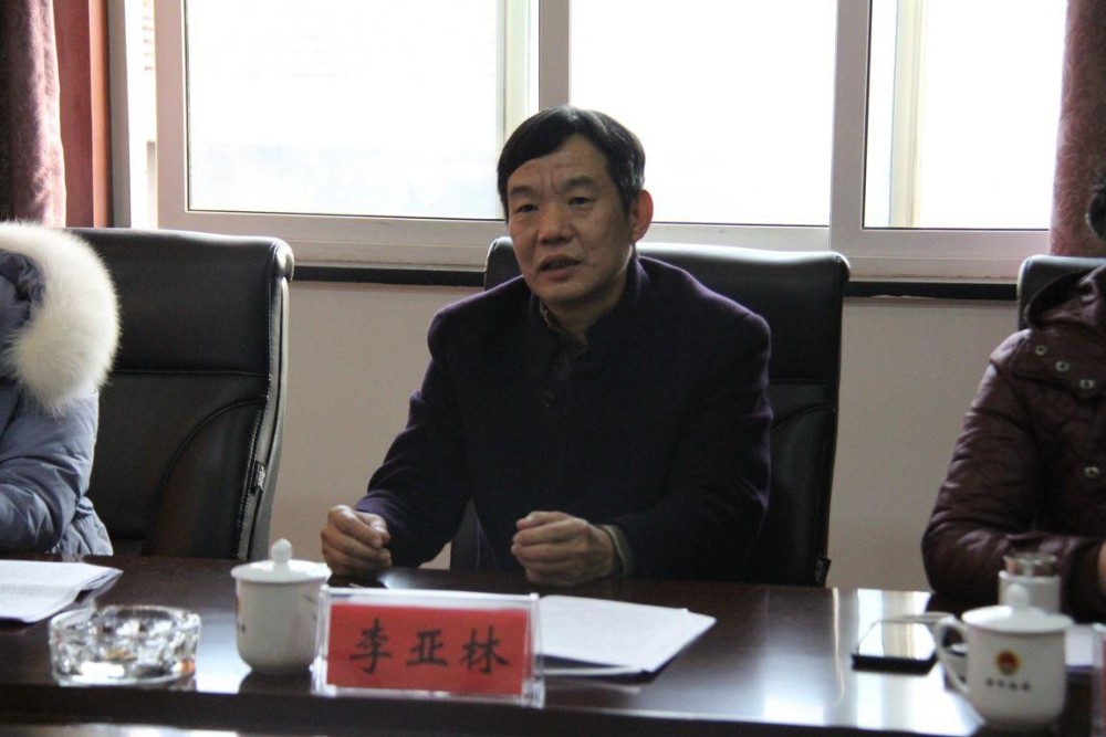 常德市检察院征求市人大代表对2020年《检察工作报告》的意见建议