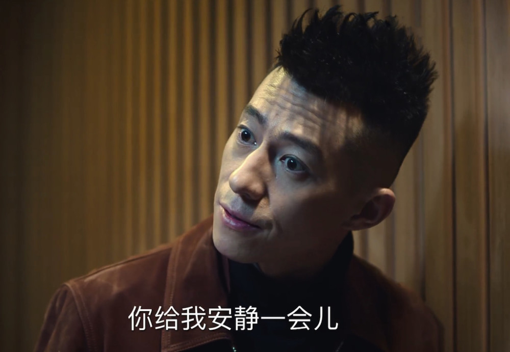 巡回检察组》别再吐槽张一苇了！他将发挥关键作用！_腾讯新闻