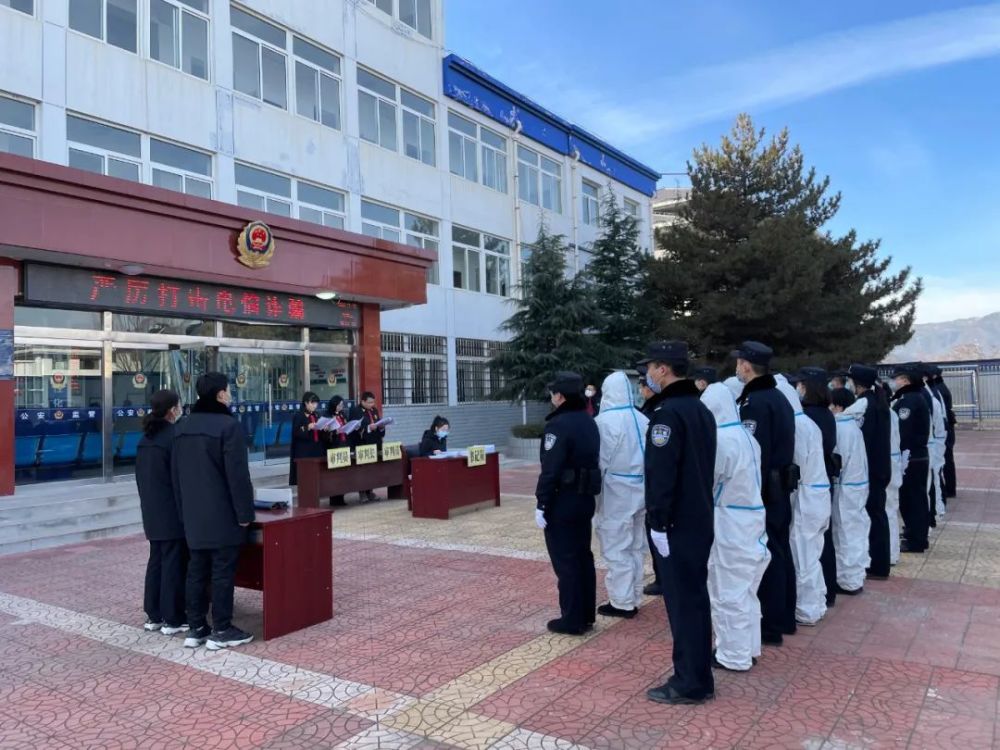 平凉18人被判刑_腾讯新闻