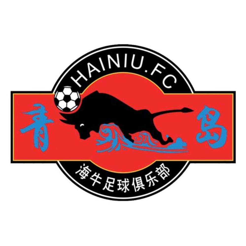 青岛中能队将改名为青岛海牛队老队名回归背后更有一段争名往事