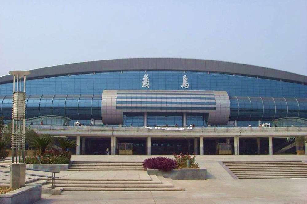 诸暨2020排名_诸暨高三学生!2020年贫困及困难家庭子女大学资助申请开始