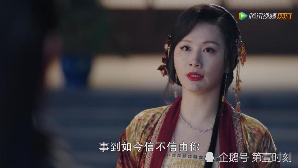 有翡周翡身体康复李瑾容出山杨瑾打晕李妍