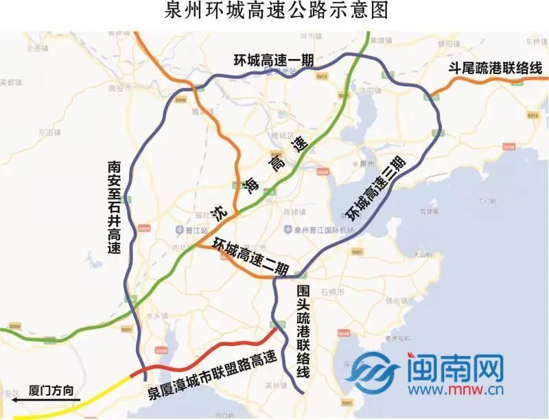 泉厦漳城市联盟路,泉州段明日通车,记者带你提前体验_腾讯新闻