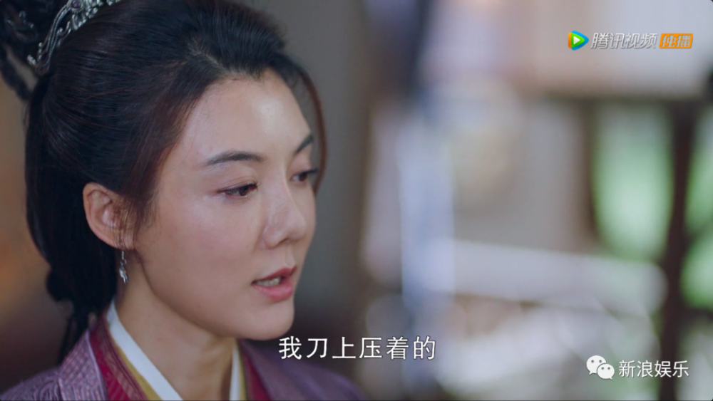 李瑾容,身为女人,却是四十八寨的大当家.