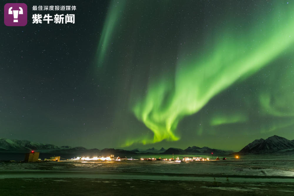 【紫牛头条】一位中国人在北极极夜待4个月看极光,太美太浪漫还是太