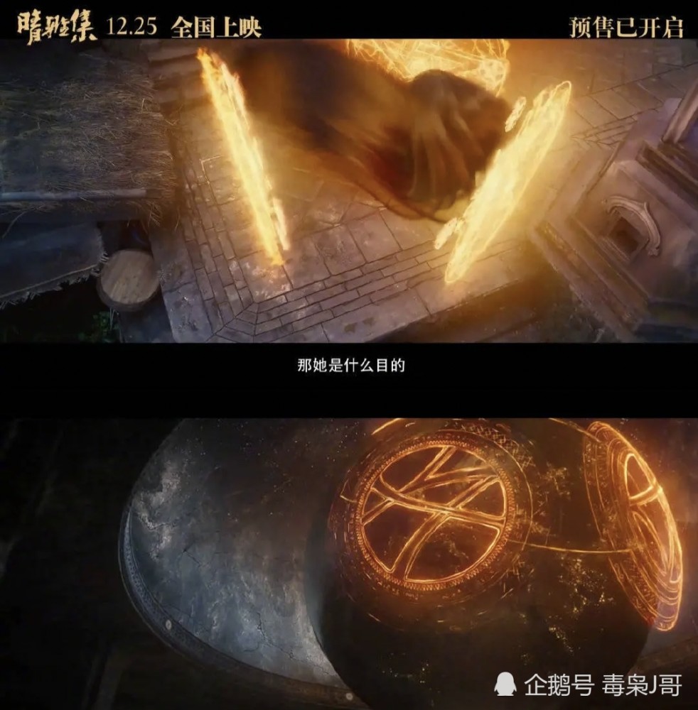 郭敬明《晴雅集》疑似抄袭?某些作品才是明目张胆抄!_腾讯新闻