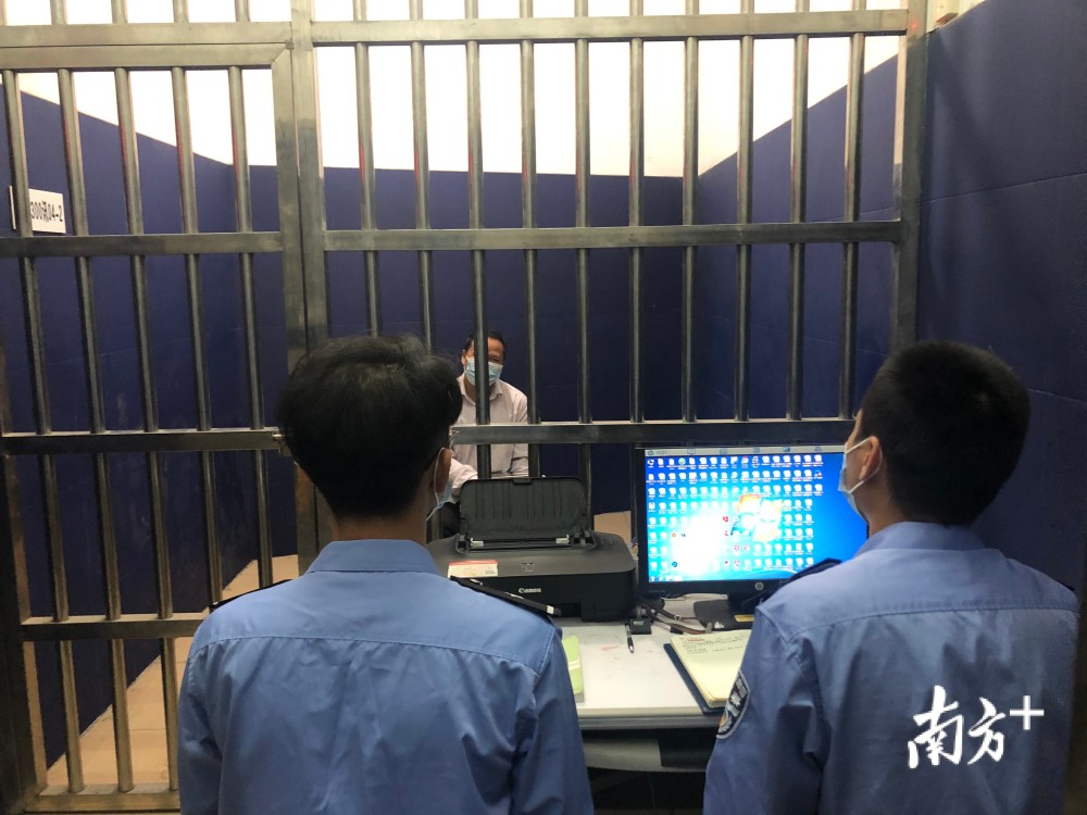 21岁女子被刺死在出租屋中山警方9年跨省追凶终破案