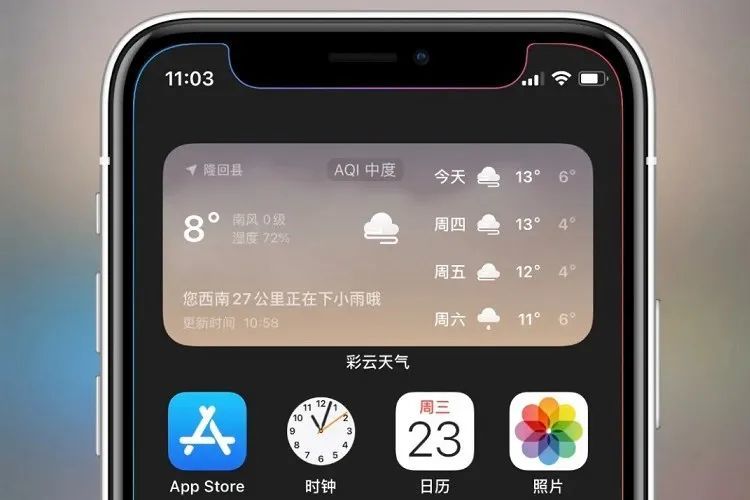 Iphone可以设置彩色边框壁纸了还有神奇的动态效果 腾讯新闻