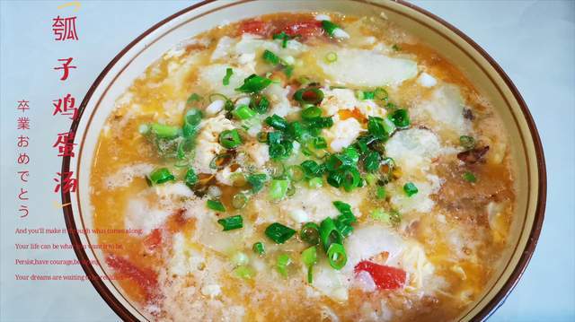 才知道瓠子鸡蛋汤这么好喝,补水又营养,老陈全家喝不腻