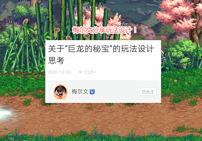 dnf卢克ss套排行_DNF卢克三件套属性一览DNF卢克三件套ss属性(2)