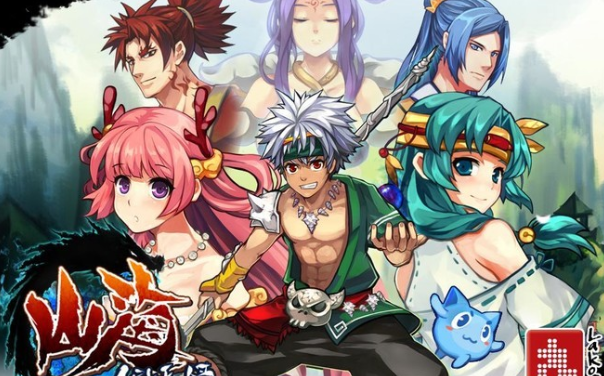 2020网易手游排名_2020年12月中国手游发行商全球收入排行:腾讯、网易、