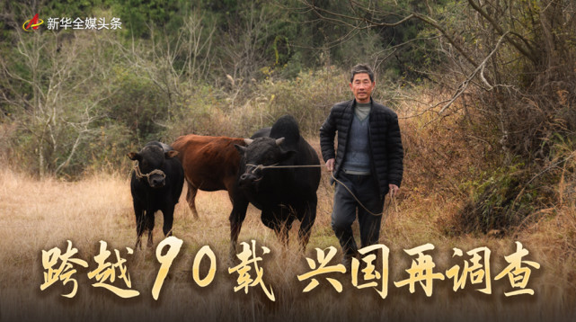 这是在江西省兴国县永丰乡马良村拍摄的李吉元家新房外景(12月24日摄)