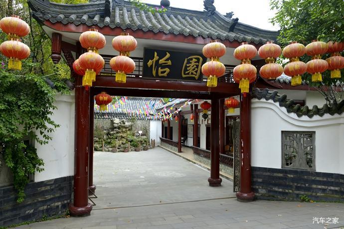 农科村(农科村好玩吗)