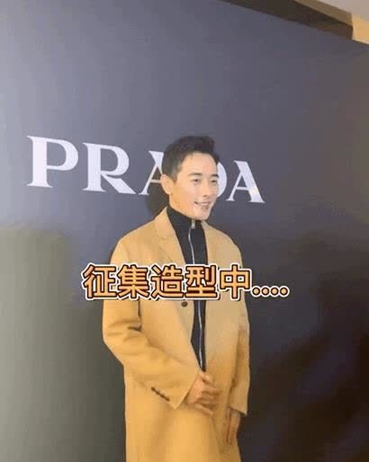 罗晋真不适合参加时尚活动摆个pose也害羞你看看同样39岁的杜淳