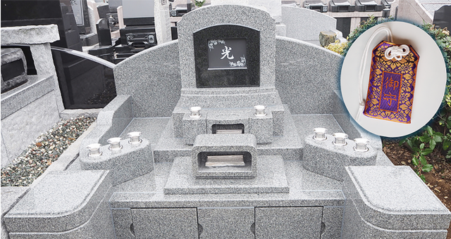 日本推出共享坟墓网友 不好好努力 死后35人挤一座坟 日本 社会 千叶县 公墓 Sato