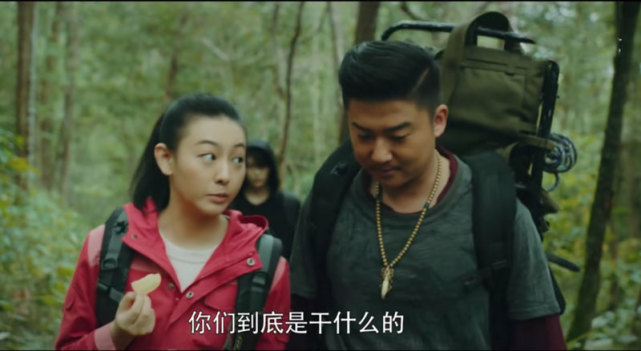 终极笔记云彩身份不简单喜欢小哥但另有目的她下场悲惨