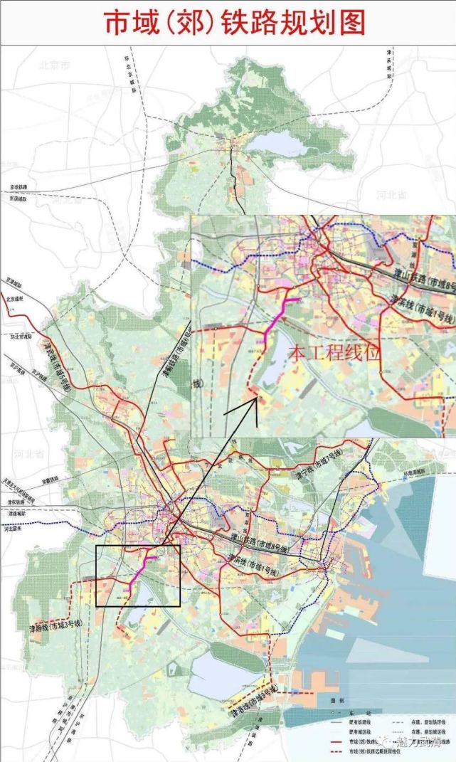 通武廊:武清各站点预估位置 云巴:明年正式动工|武清区|通武廊|云巴