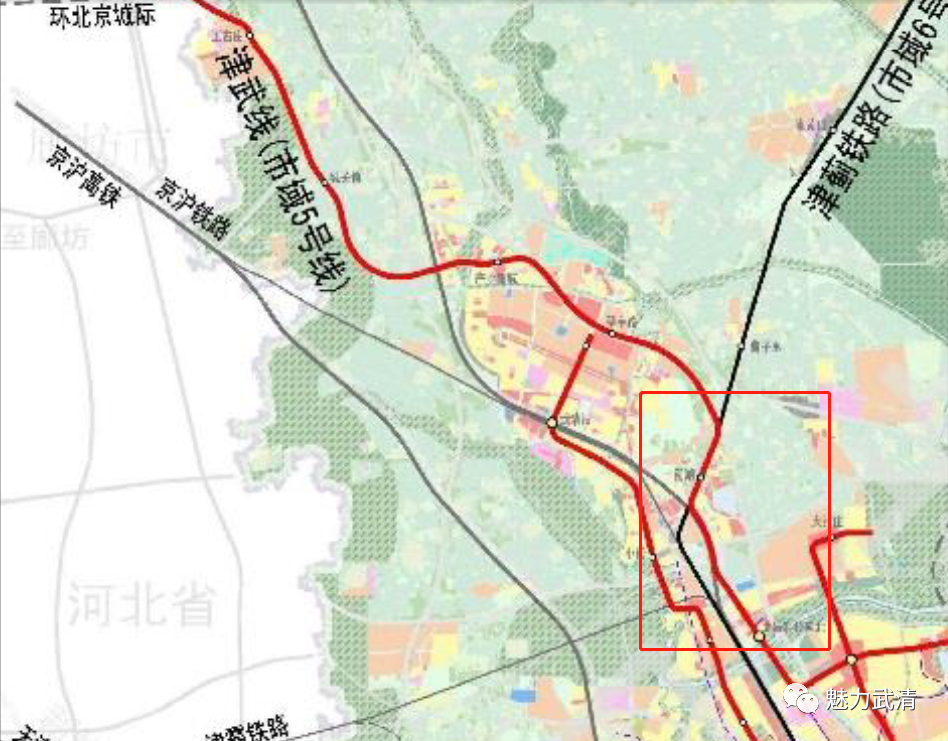 通武廊武清南湖段走向明确天津市市域郊铁路各线路编号确定
