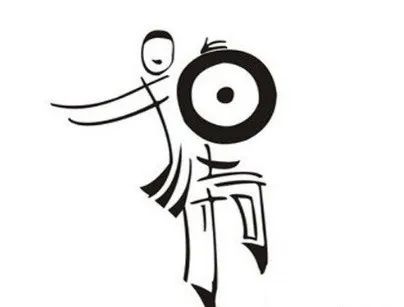 这张图藏着4个字看出来的朋友2021会一帆风顺哦