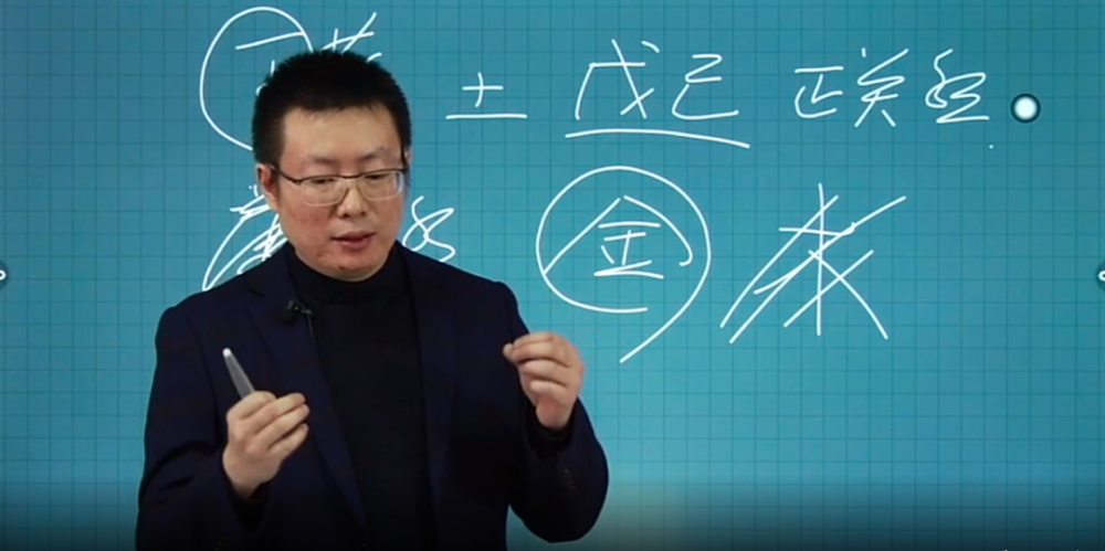 常鹤鸣老师风水答疑直播文字版回顾(第二期),建议收藏!_腾讯新闻