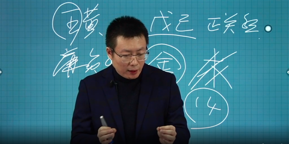 常鹤鸣老师风水答疑直播文字版回顾(第二期),建议收藏!_腾讯新闻