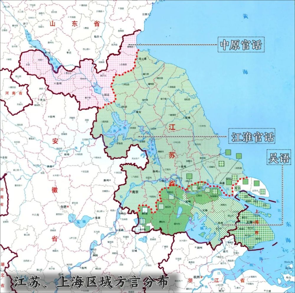 安徽&江蘇方言地圖|底圖:《中國語言地圖集》兩省在方言上也大體分成