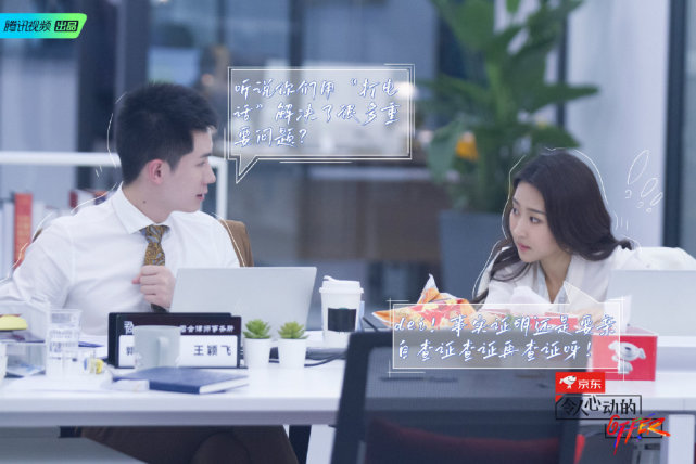 詹秋怡|赵南希|何旻哲|何组合|李组合|朱一暄|李晋晔