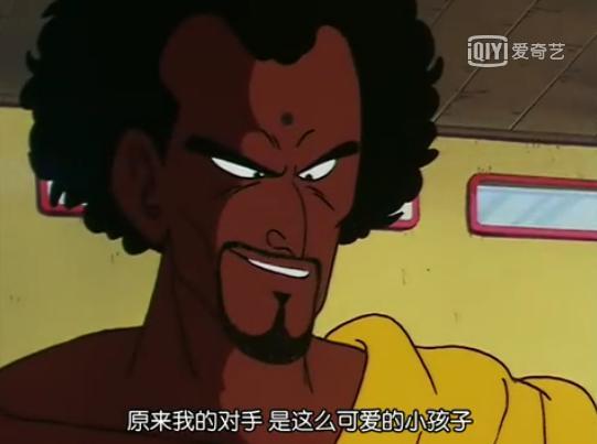第22届天下第一武道会正式开始雅木茶秃林获胜悟空对上加帕王