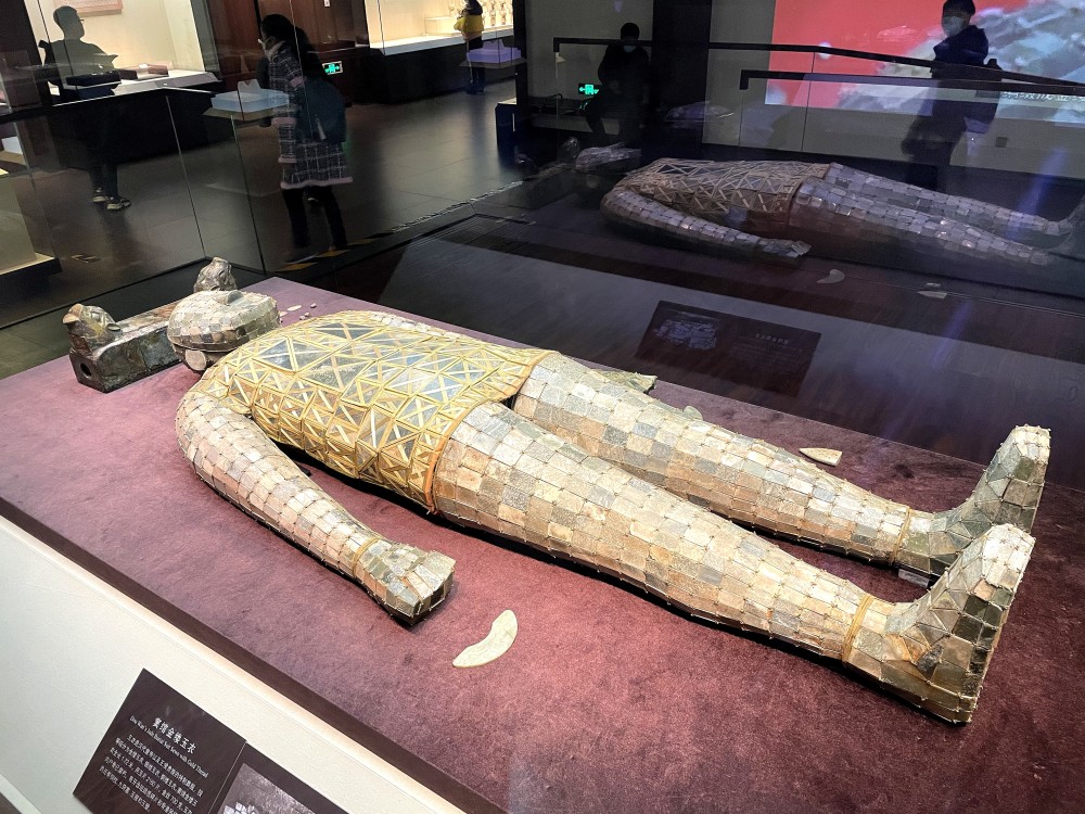 看见文物大汉绝唱金缕玉衣汉代规格最高的丧葬殓服