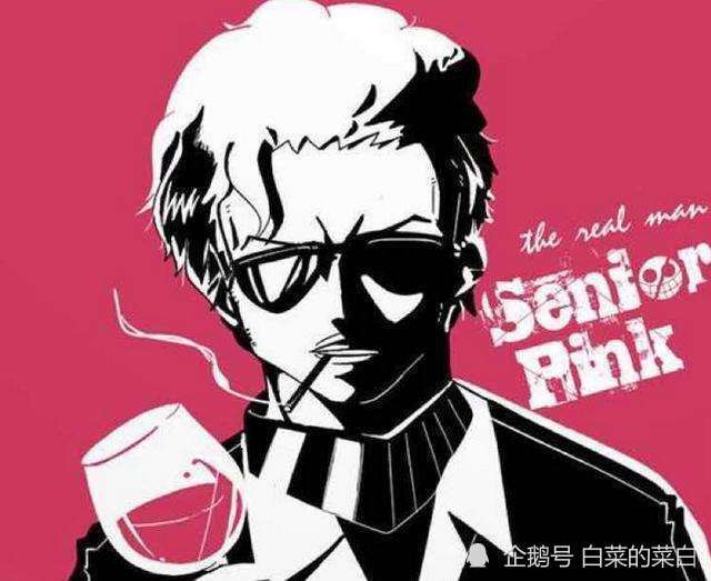 死神 人物传记之一番队队长 山本元柳斋重国 腾讯网