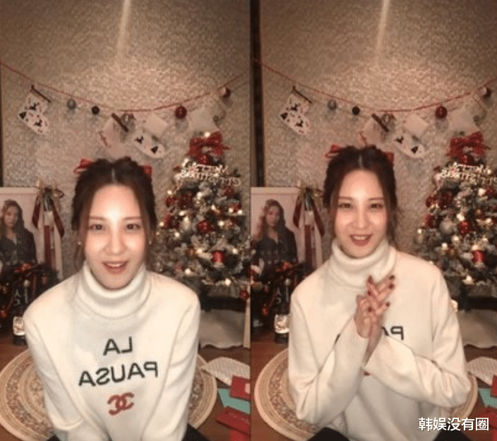 少女时代徐贤直播 称自己是圣诞礼物 谈用英语介绍防弹少年团 腾讯新闻
