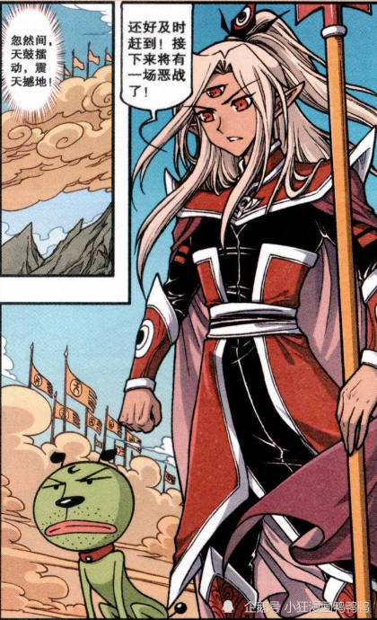 大话降龙二郎神终于不打假架三圣母变身美少女战士