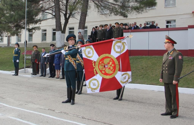 俄羅斯國民近衛軍的軍旗總統親自授予部隊喪失戰旗會遭到起訴