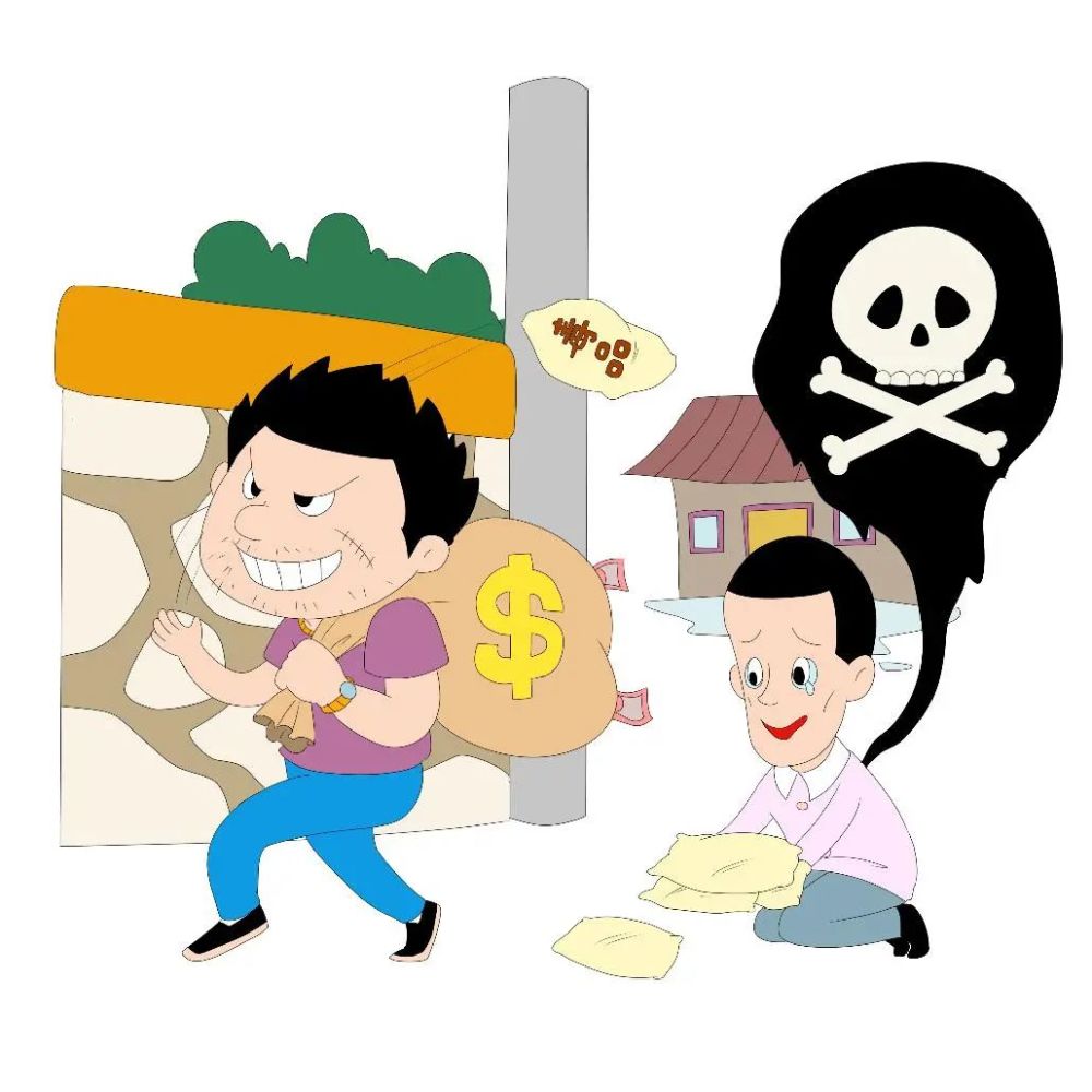 多次贩毒谋利,判!_腾讯新闻