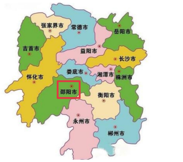 邵阳市行政区划图高清图片
