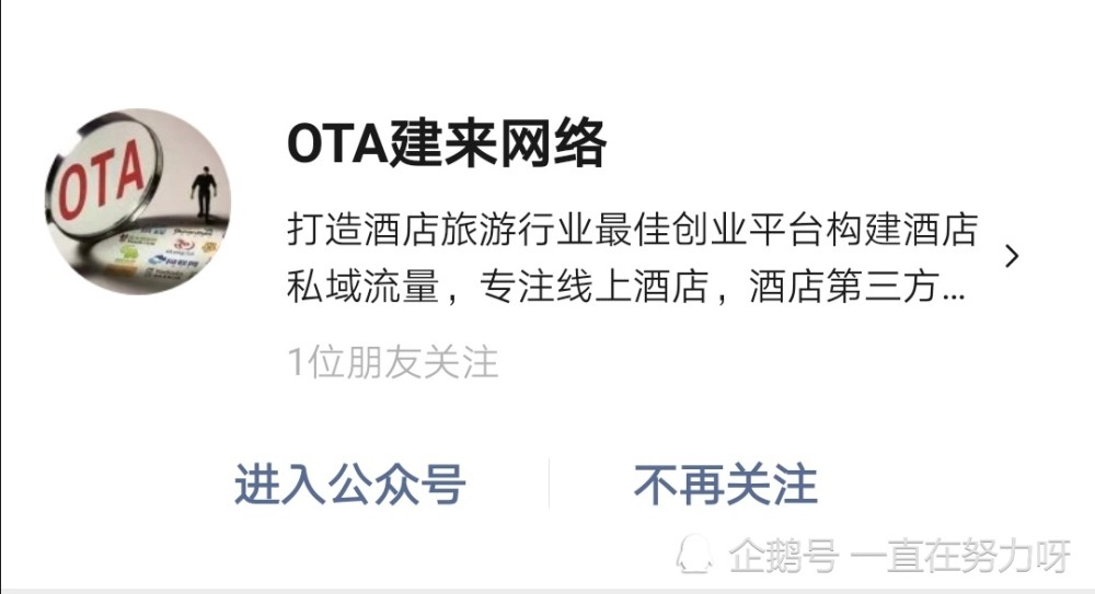 创业励志小说排行_名人创业的励志故事
