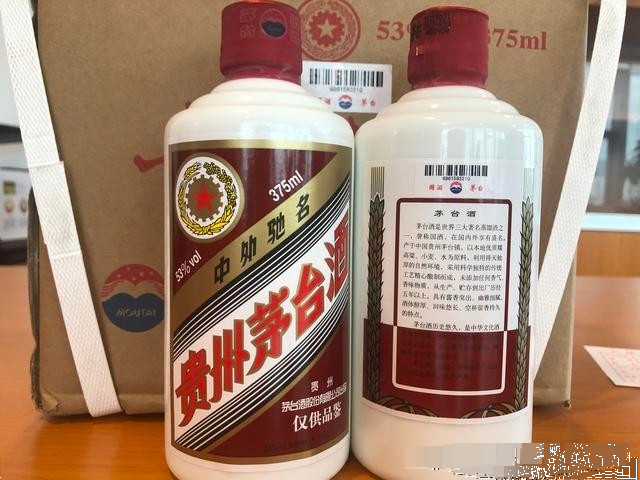 整箱茅台酒应该怎样长期保存 腾讯新闻