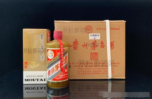 整箱茅台酒应该怎样长期保存？_腾讯新闻