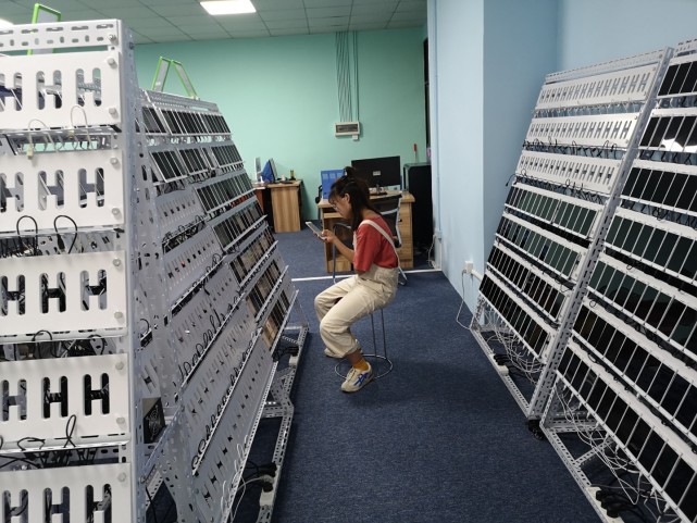 有知道抖音快手云控和群控和区别吗