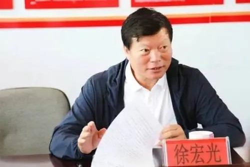 内蒙古司法厅原副厅长徐宏光被开除党籍:对配偶失管失教