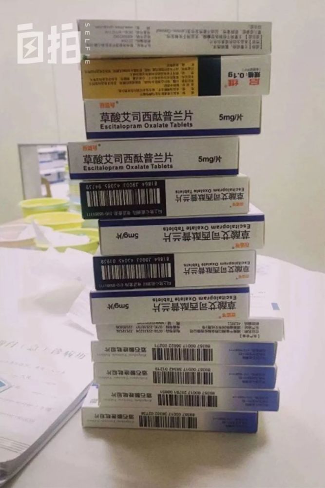 我,23岁,患躁郁症10年,数次自杀,两度进出精神病院