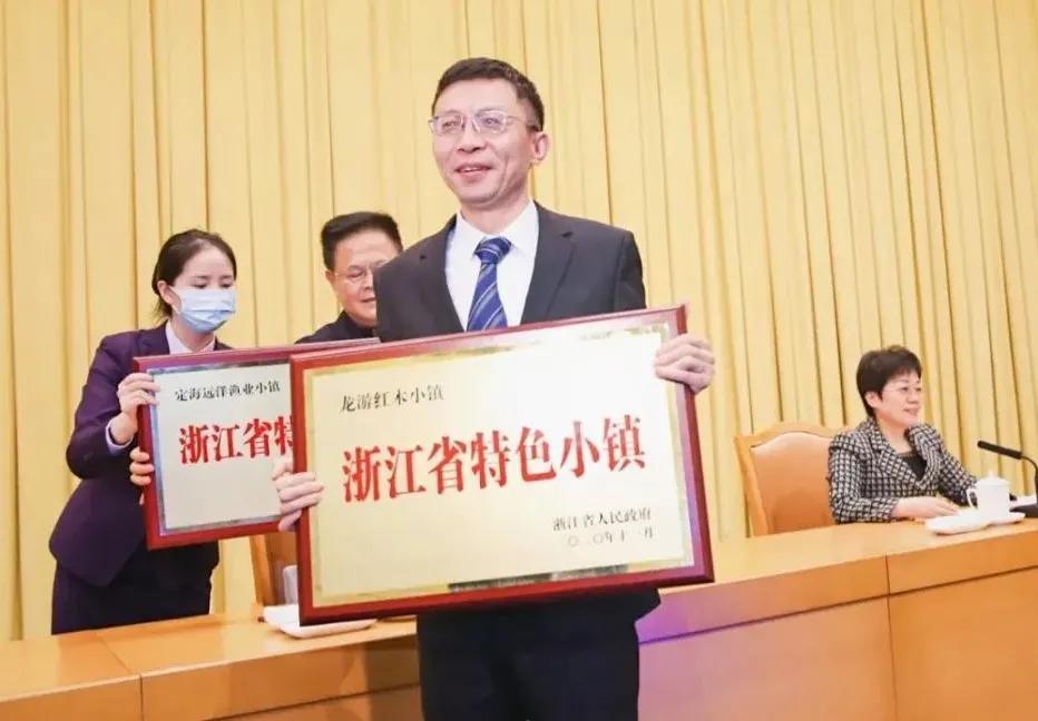 喜讯!龙游红木小镇有"新牌"了