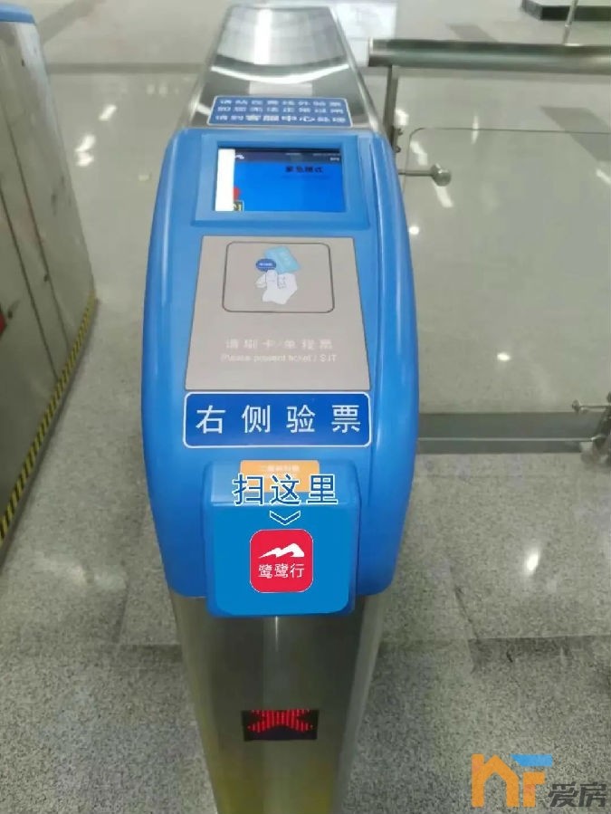 12月26日南昌地铁3号线正式开通运营!_腾讯新闻