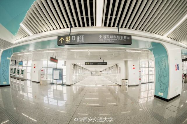 12月28日坐西安地铁5号线去创新港