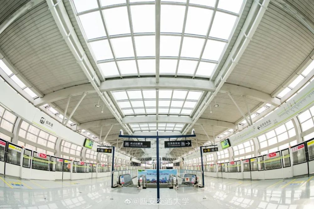 12月28日,坐西安地铁5号线去创新港!