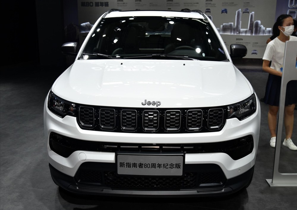 2021款jeep指南者预售138万油耗7升精致外观真帅气