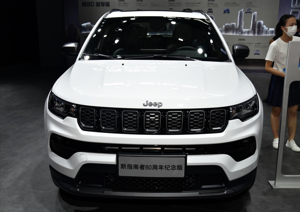 2021款jeep指南者預售138萬油耗7升精緻外觀真帥氣