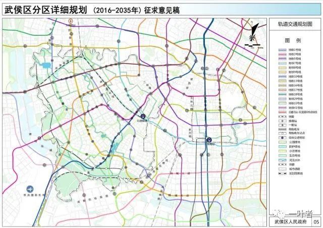 最新武侯区分区详细规划公布