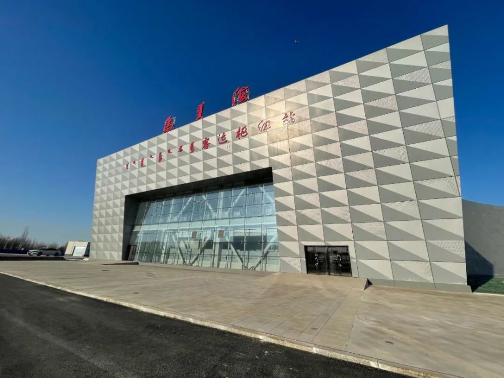 乌海大事件重点项目交付