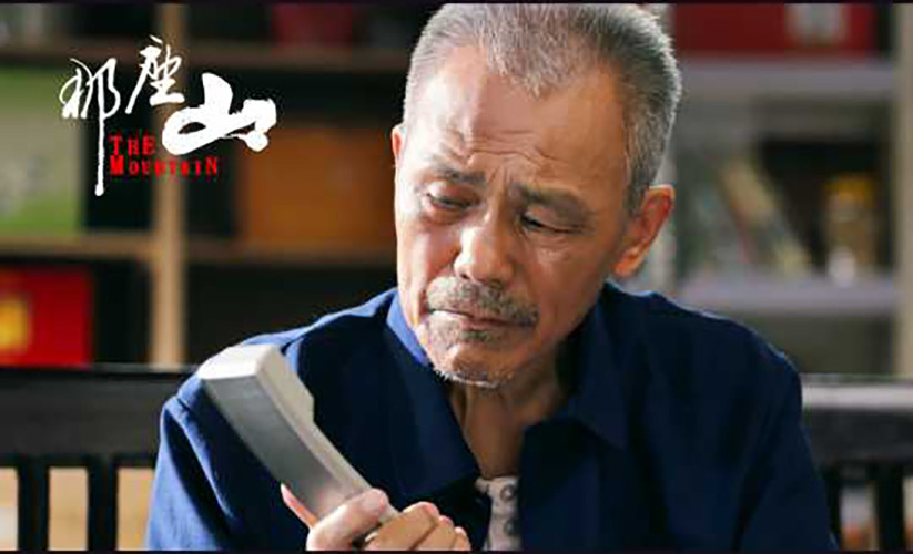 著名表演艺术家李万年因病去世曾在新结婚时代中饰演何父